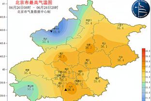 雷竞技技截图1